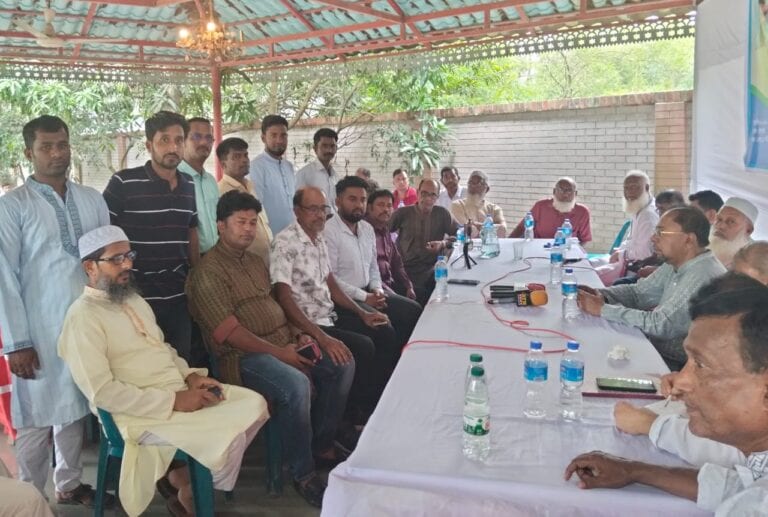 সিংগাইরে জনতা পার্টি বাংলাদেশের ঈদ পুনর্মিলনী ও আহবায়ক কমিটি গঠন