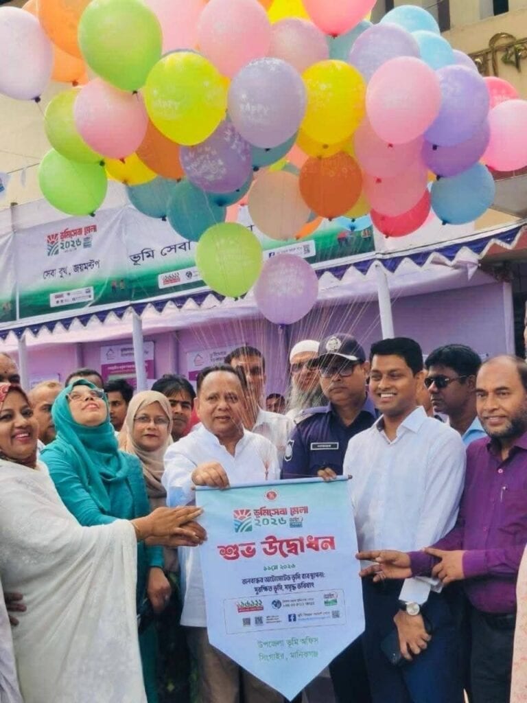 সিংগাইরে ডিজিটালে হয়রানিমুক্তসেবা প্রদান সপ্তাহ পালনে ৩ দিন ব্যাপী মেলা